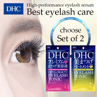 dhc eyelash tonic - Prices and Deals - Aug 2025 | Shopee