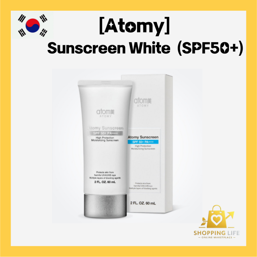 [Atomy] Sunscreen SPF 50+PA+++ Ultra-powerful sunscreen | Shopee Singapore