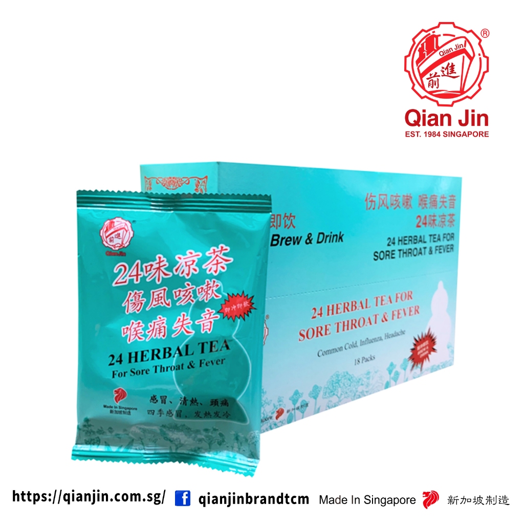 Sang jin industrial corina viollin 美品 fooksangtong, Online Shop | Shopee Singapore