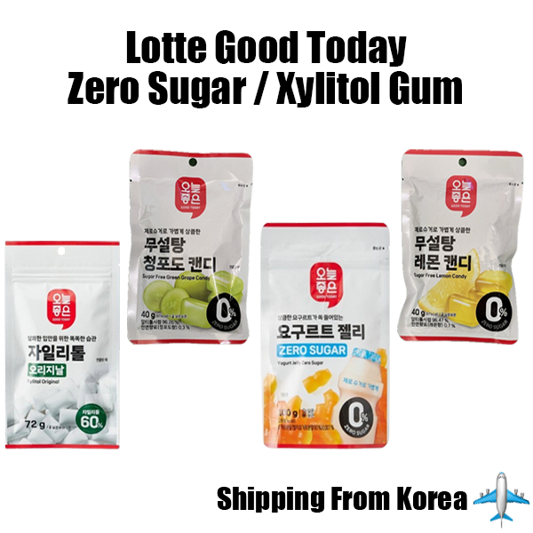 [Lotte] Good Today Zero Sugar Seires Korean Snacks｜Green Grape Candy