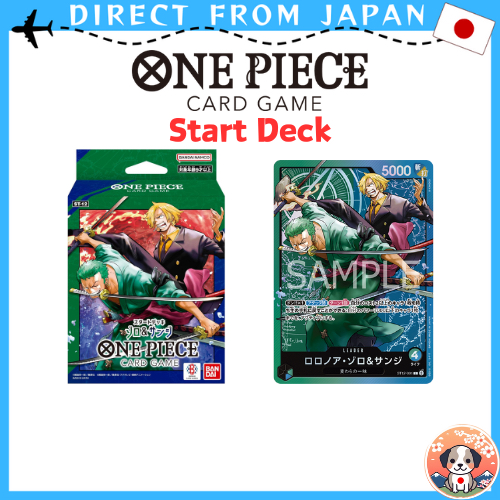 ONE PIECE CARD GAME TCG starter deck Bandai ONE PIECE Card Game Start Deck  Zoro & SanjiST-12 | Shopee Singapore
