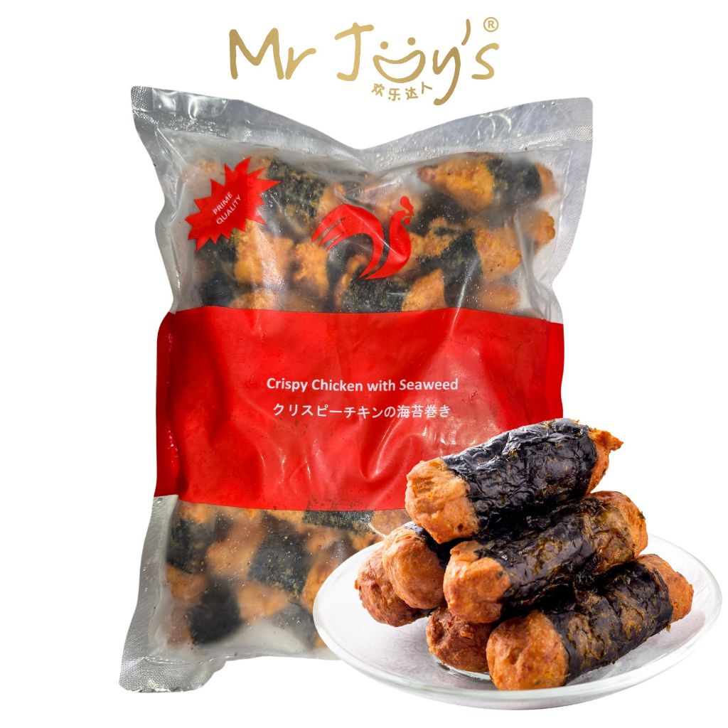 New Multi Seaweed Chicken, 1kg (Halal) | Shopee Singapore