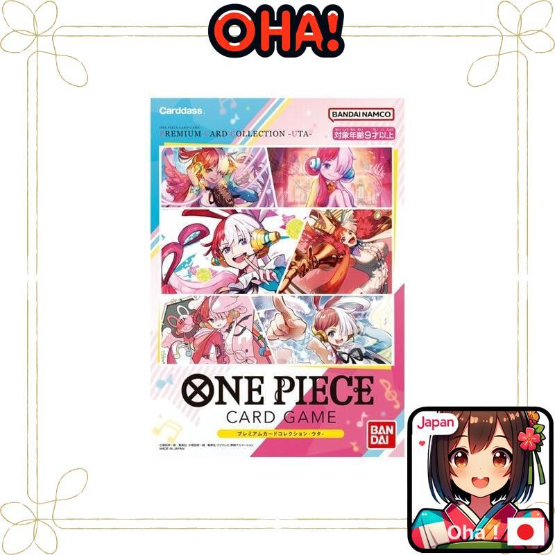 BANDAI ONE PIECE card game Premium Card Collection - Uta - imported  directly from Japan | Shopee Singapore