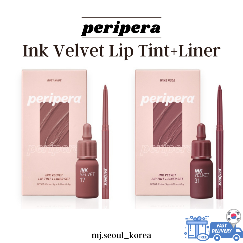 Peripera Ink Velvet Lip Tint+Liner Set Shopee Singapore