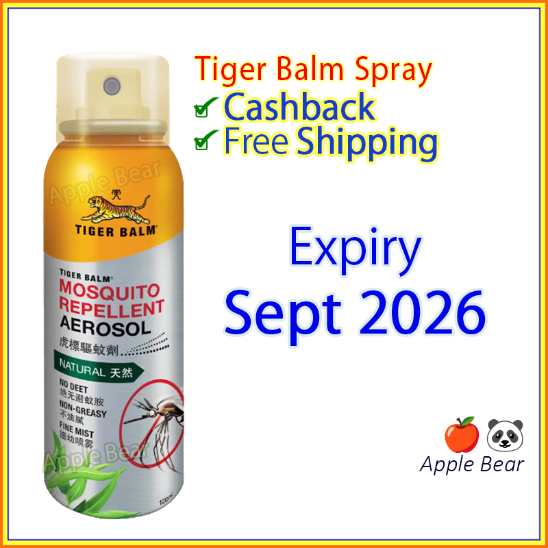Exp Aug 2026 🐯 Tiger Balm Spray Mosquito Repellent Aerosol Metal Deet