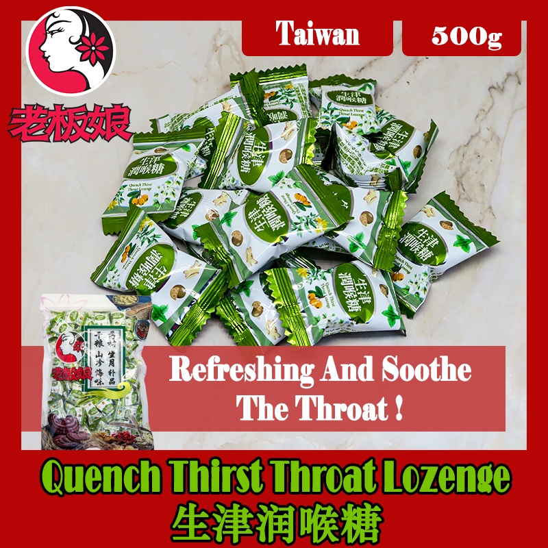 Refreshing Herbal Candy (500g) – Peppermint | Kumquat & Lemon