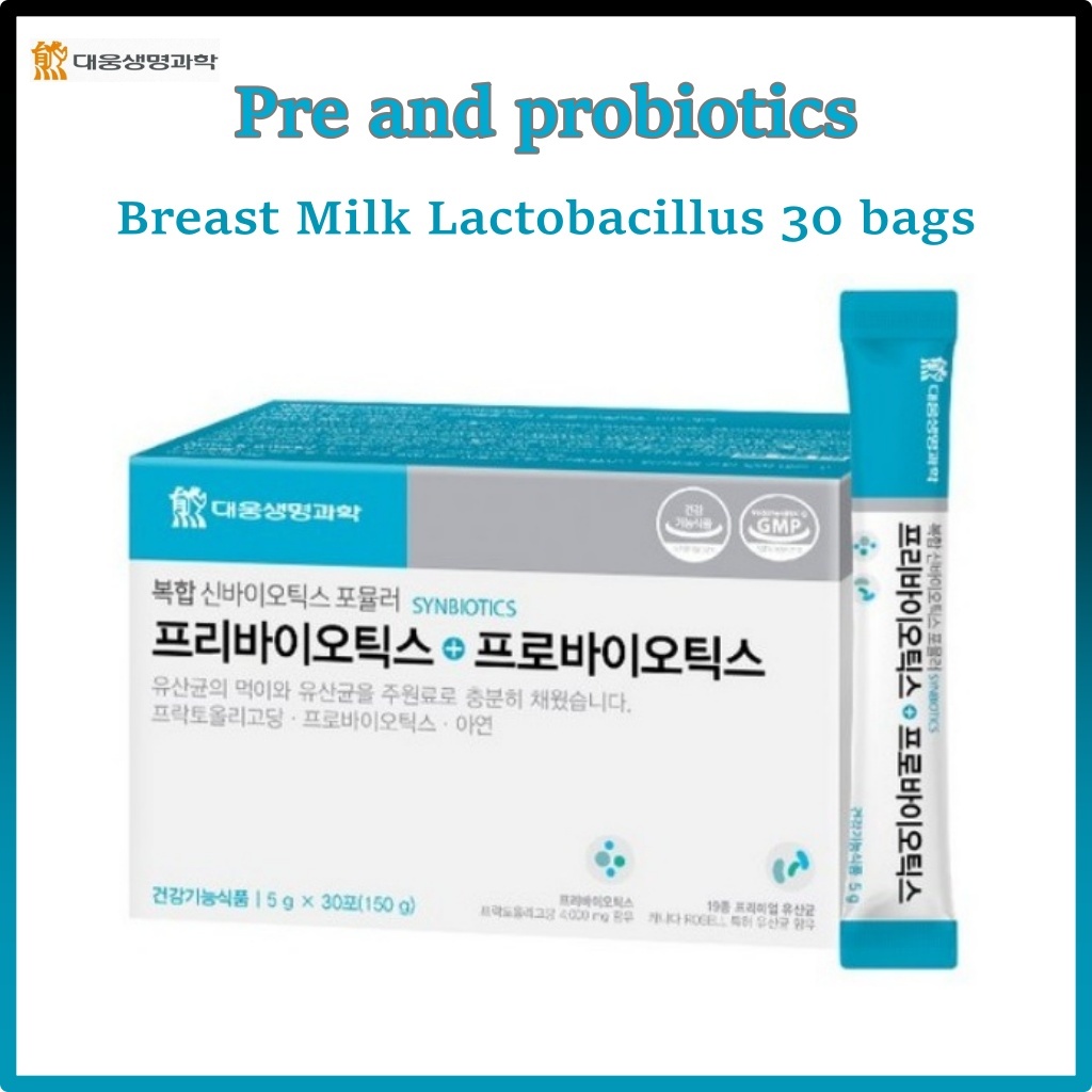 [Daewoong] Prebiotic Probiotic Breast Milk Lactobacillus 150g 30 bags ...