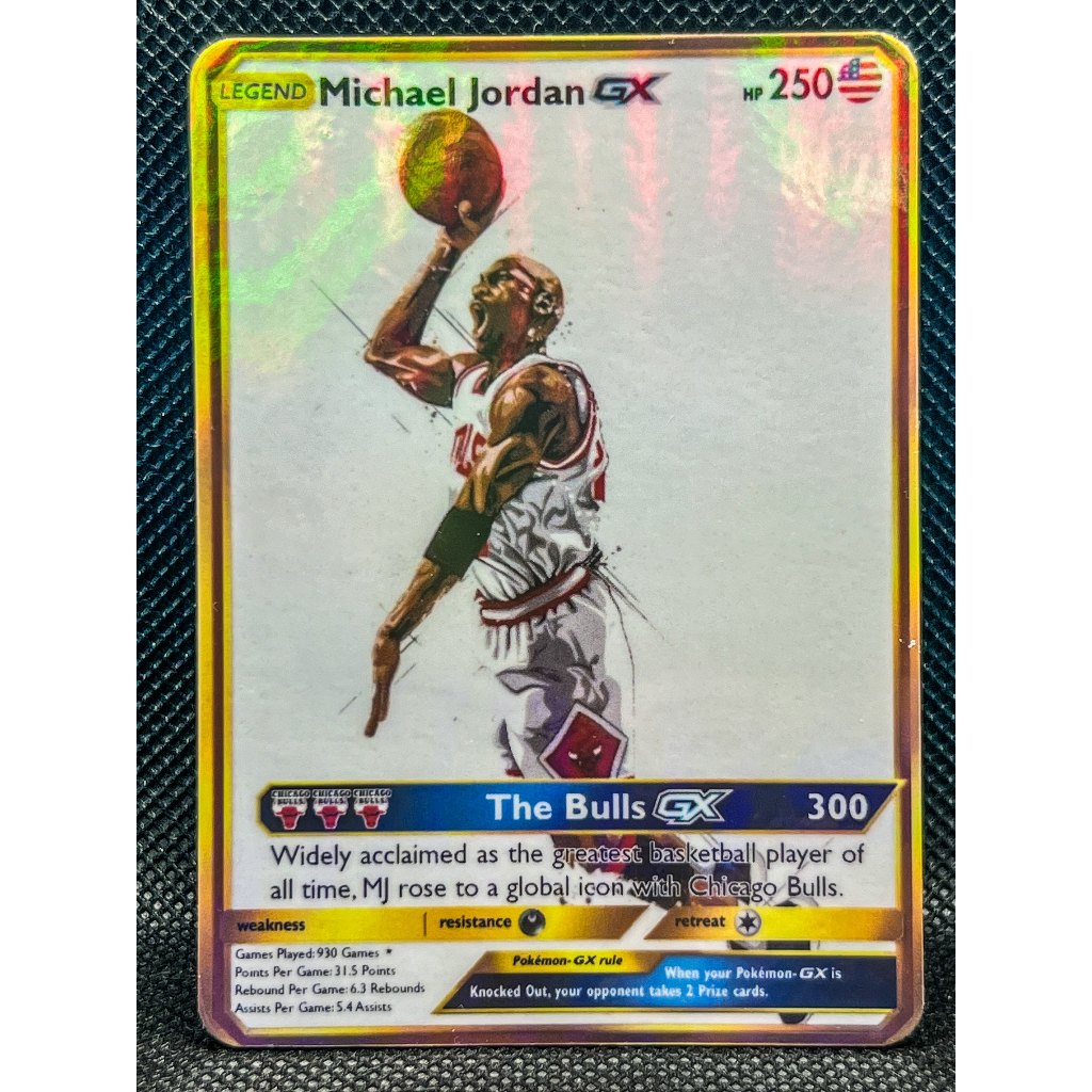 basketball pokemon cards Ultra PRO Deck Protector Sleeves for - Vibrant Ceruledge Art - Fits Pokmon Card Binder - ChromaFusion Tech Pokemon Lebron James Card NBA