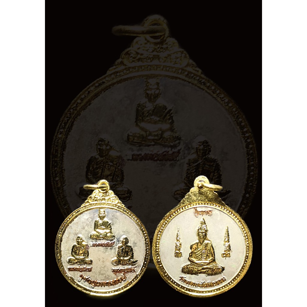 Enchabongphacharya (Wat Phra Phut Santitham) | Shopee Singapore