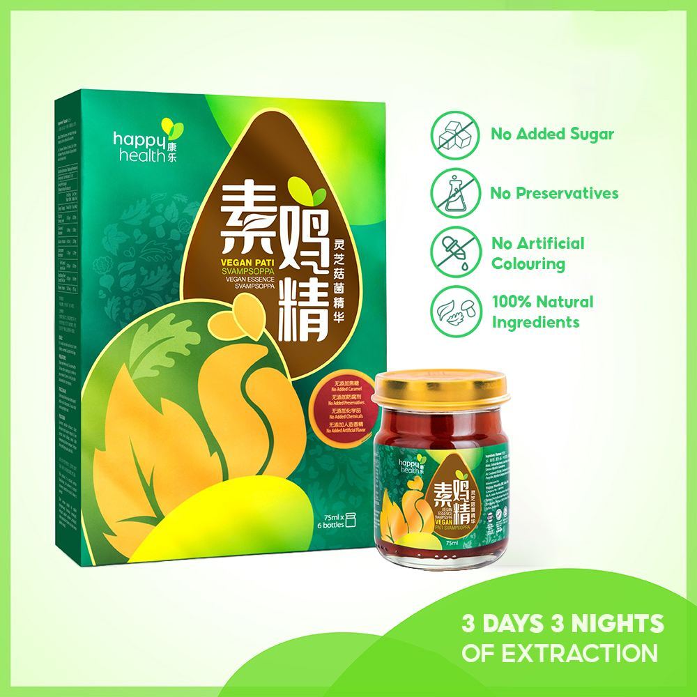 Happy Health Vegan Vegetarian Chicken Essence Svampsoppa (6
