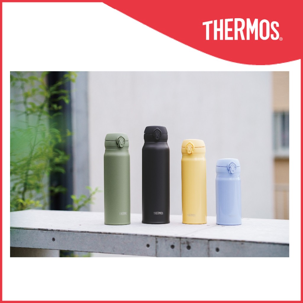 THERMOS JNL-756 Stainless Steel Vacuum Insulated 0.75 One-Push Bottle photo 4