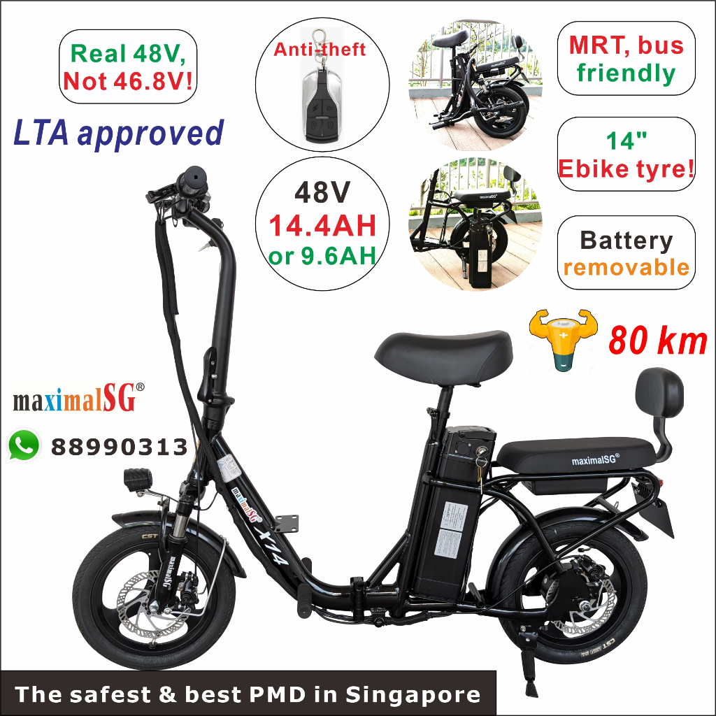 Electric Scooter X14 PMD-F-07X SG Product detachable Battery LTA
