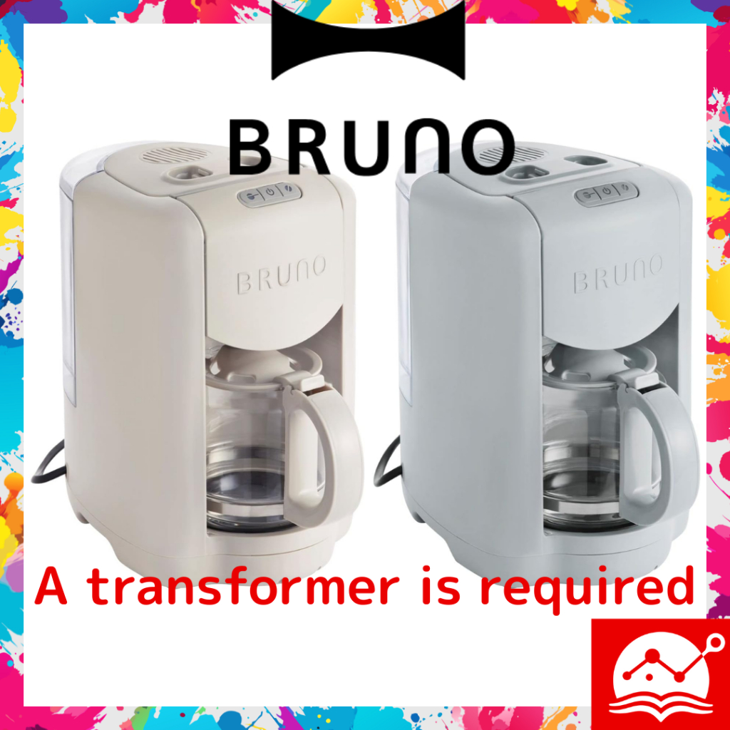 BRUNO | Coffee Maker with Compact Mill Fully Automatic 1 person 2