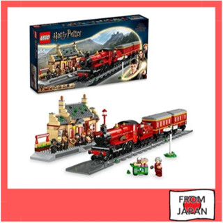 Buy lego harry potter hogwarts express At Sale Prices Online November 2024 Shopee Singapore