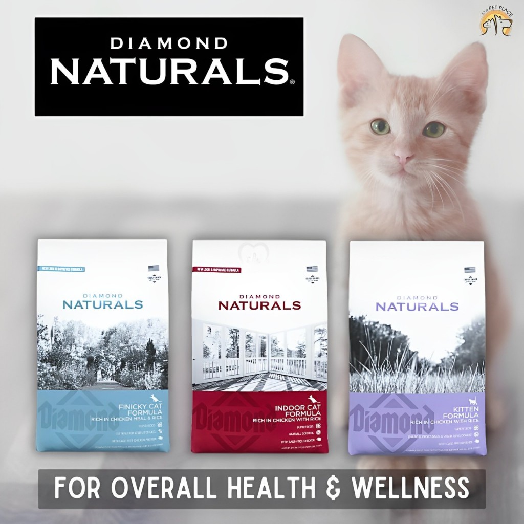 Diamond naturals wet cat food best sale