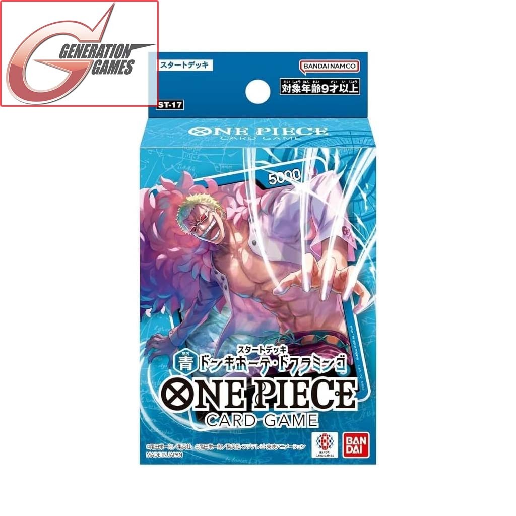 one piece card game st16 One Piece TCG: Starter Deck (ST16) UTA