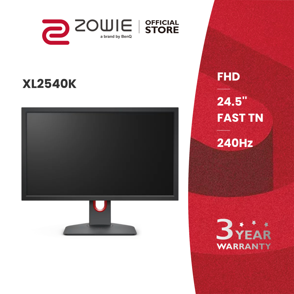 BenQ Zowie XL2540K シールド付き
