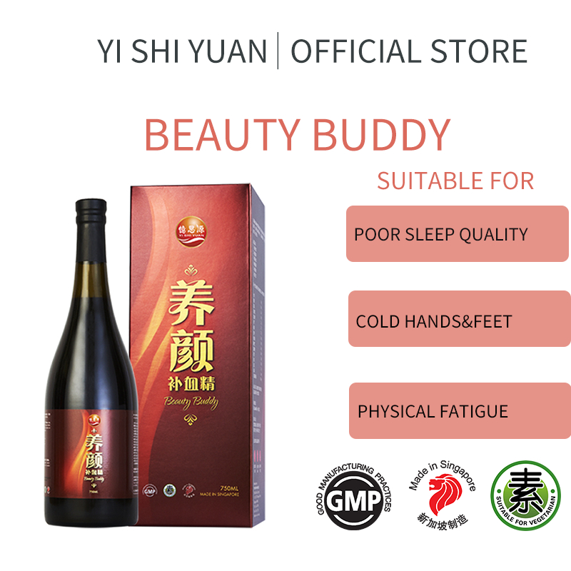 Yi Shi Yuan 750ml Beauty Buddy 憶思源养颜补血精 Suitable for Dizziness and ...