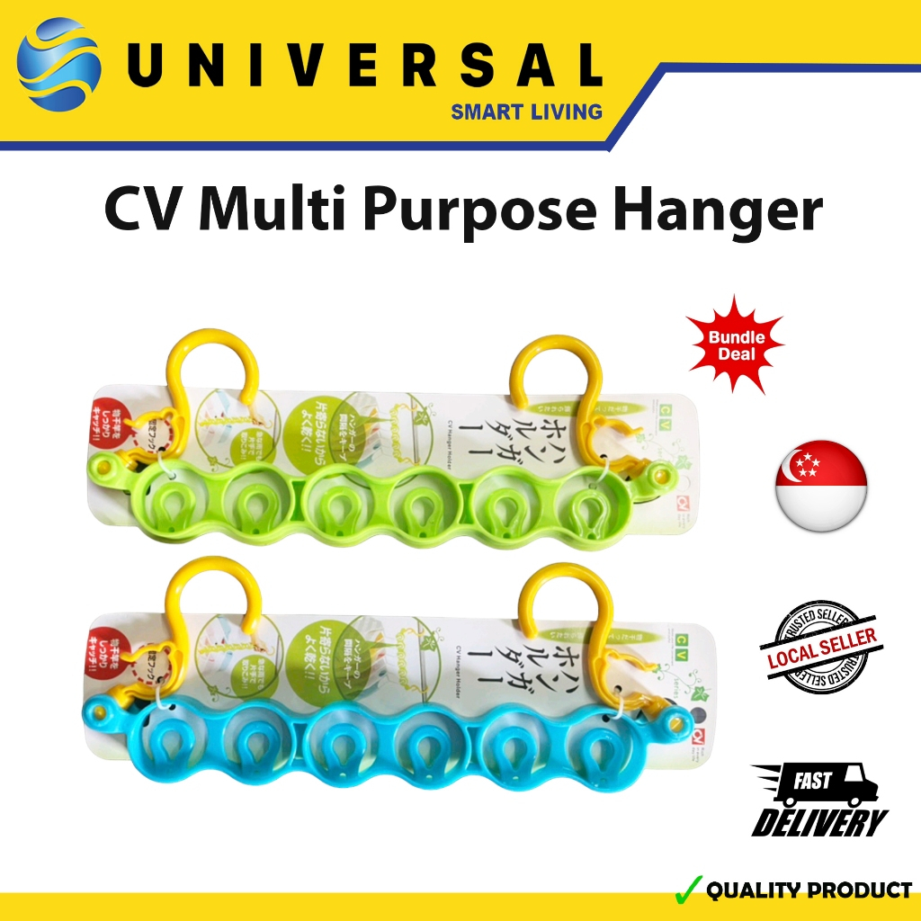 [SG SHOP SELLER] CV Multi Purpose Hanger (Assorted Colour) | Shopee ...