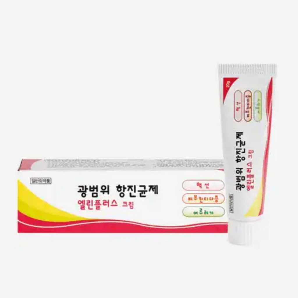 Ellinplus Cream 20g/pack Candidal Vaginitis, Ringworm, cutaneous ...
