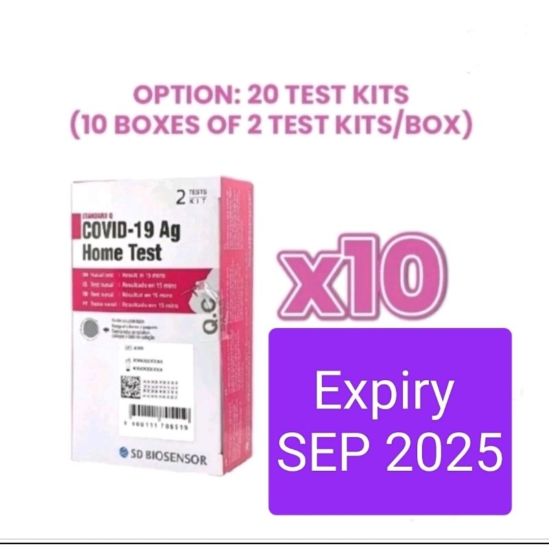 SD Biosensor Panbio ART Kits 20 kits with box expiry SEP 2025 Shopee