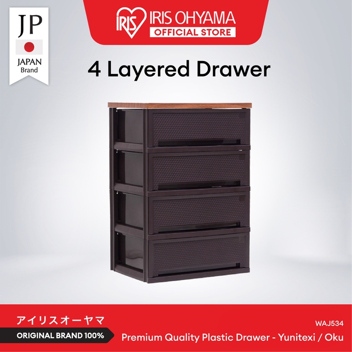 IRIS OHYAMA Premium Polypropylene Storage Chest (WAJ534/WAJ535), 4