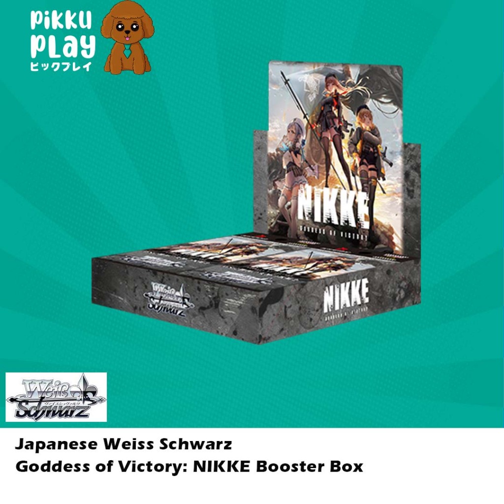 TutorYim BATTLE OF THE WRITERS Box トレカ BATTLE OF THE WRITERS