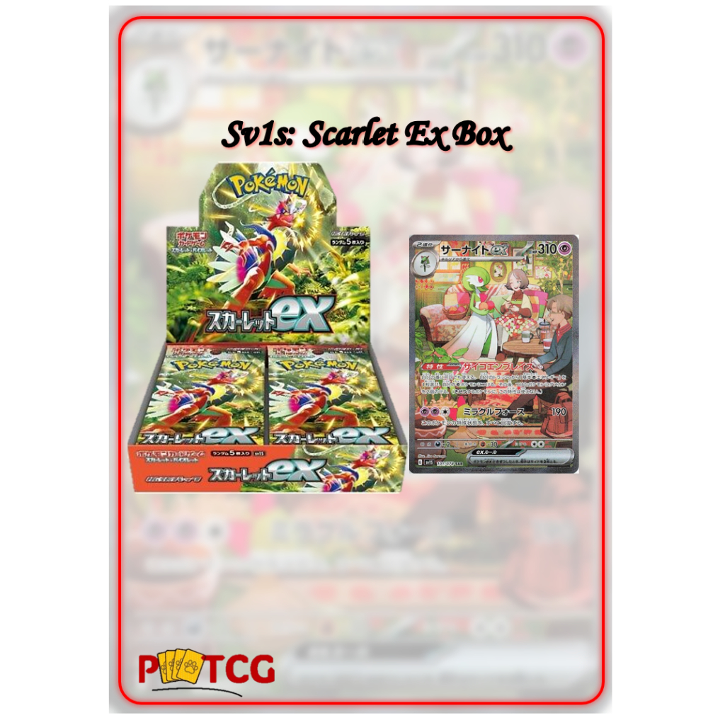sv1s booster box Pokémon Scarlet EX SV1S Japanese Booster Box – KRcollectables main image 0