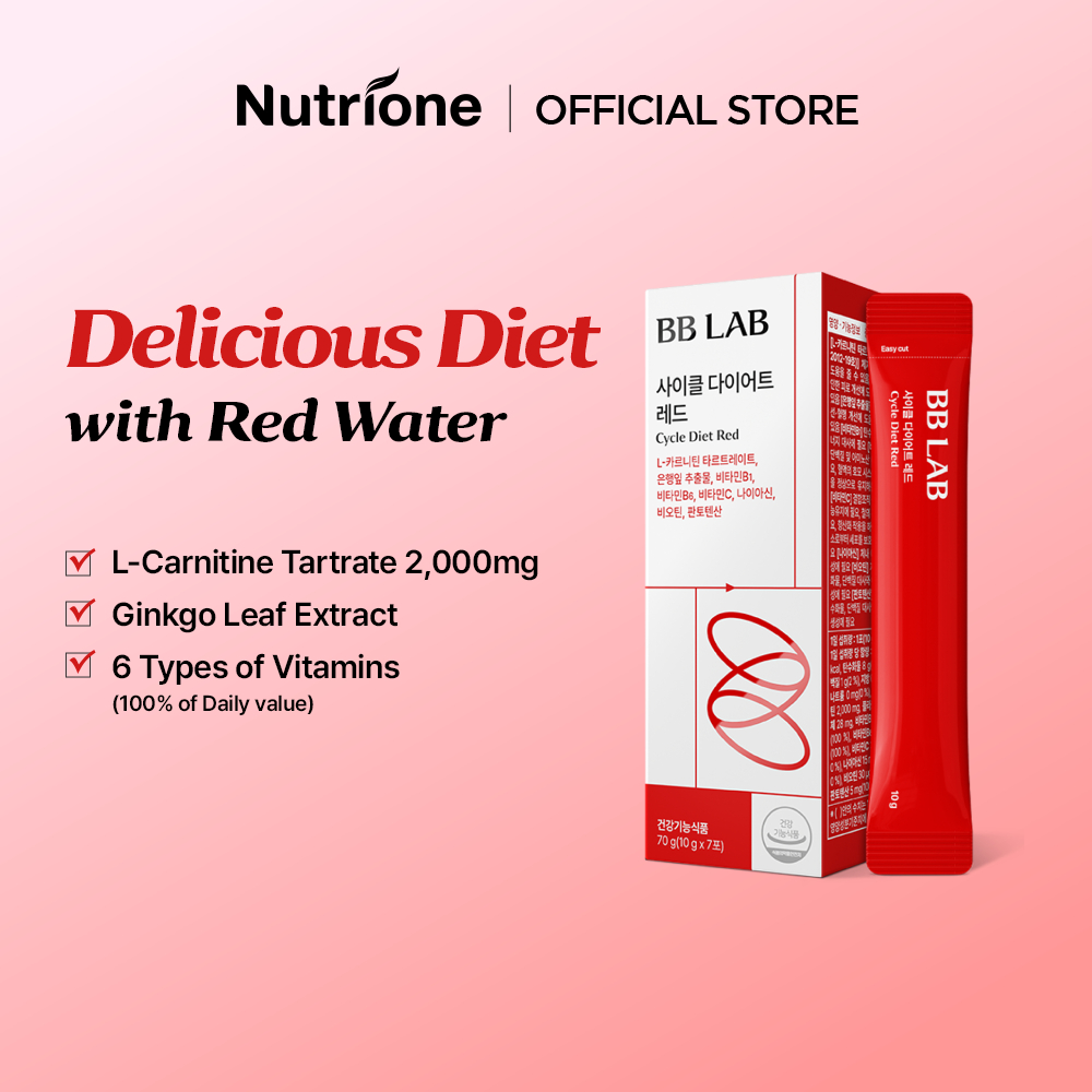NUTRIONE BB LAB Cycle Diet Red (10g x 7 sticks / BOX) | Shopee Singapore