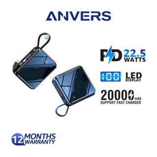 Anvers Power Bank 20000mAh 22.5W Fast Charging Built-in Cables Digital Display Portable Charger