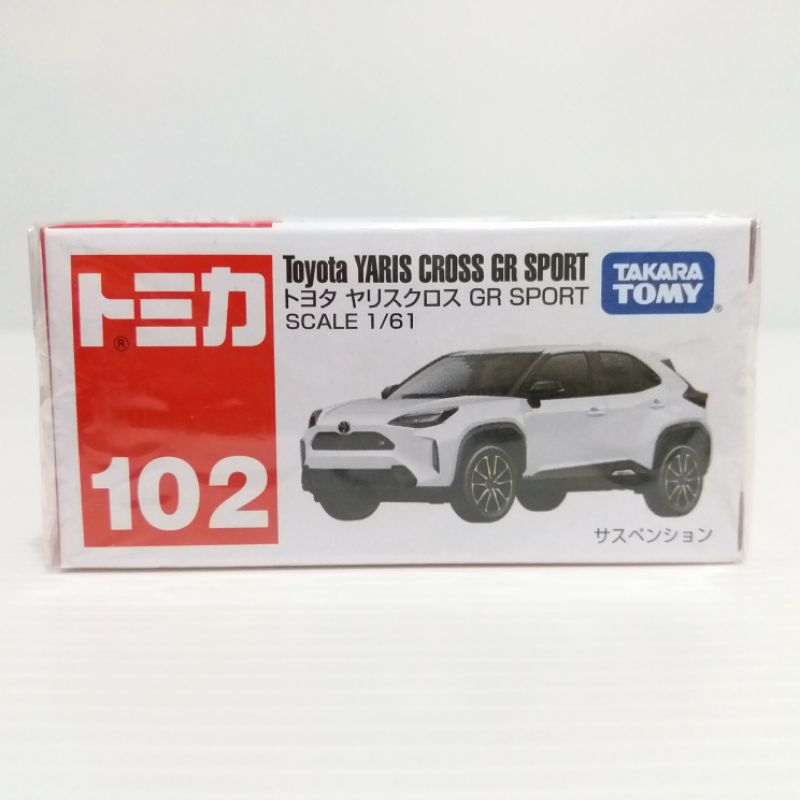 Tomica No.102, 1/61 Toyota Yaris Cross GR SPORT | Shopee Singapore