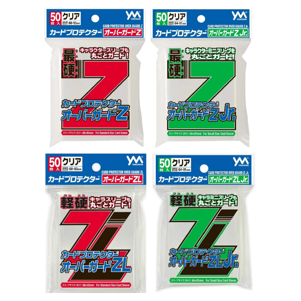 Yanoman Over Guard Z / Over Guard ZL CARD BARRIER Sleeves Pokemon MTG ...