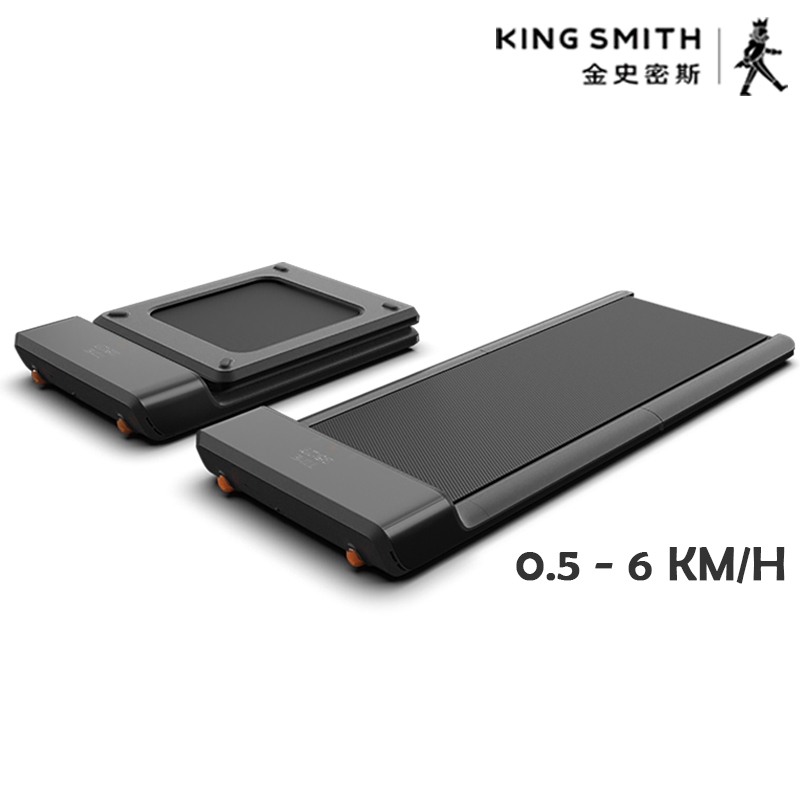 A1 Pro Xiaomi Walking Pad Cena Kingsmith WalkingPad Foldable