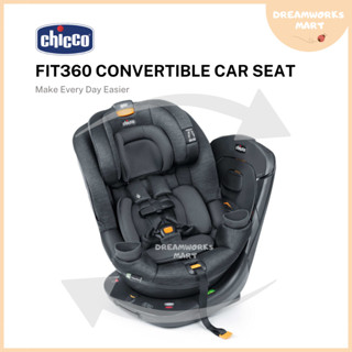 Buy Chicco Car Seats Online, October 2025 Shopee Singapore