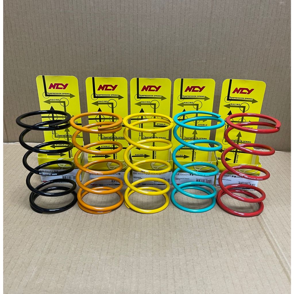 NCY XMAX XMAX250 XMAX300 1000RPM~200RPM CVT RACING SPRING TORQUE SPRING ...