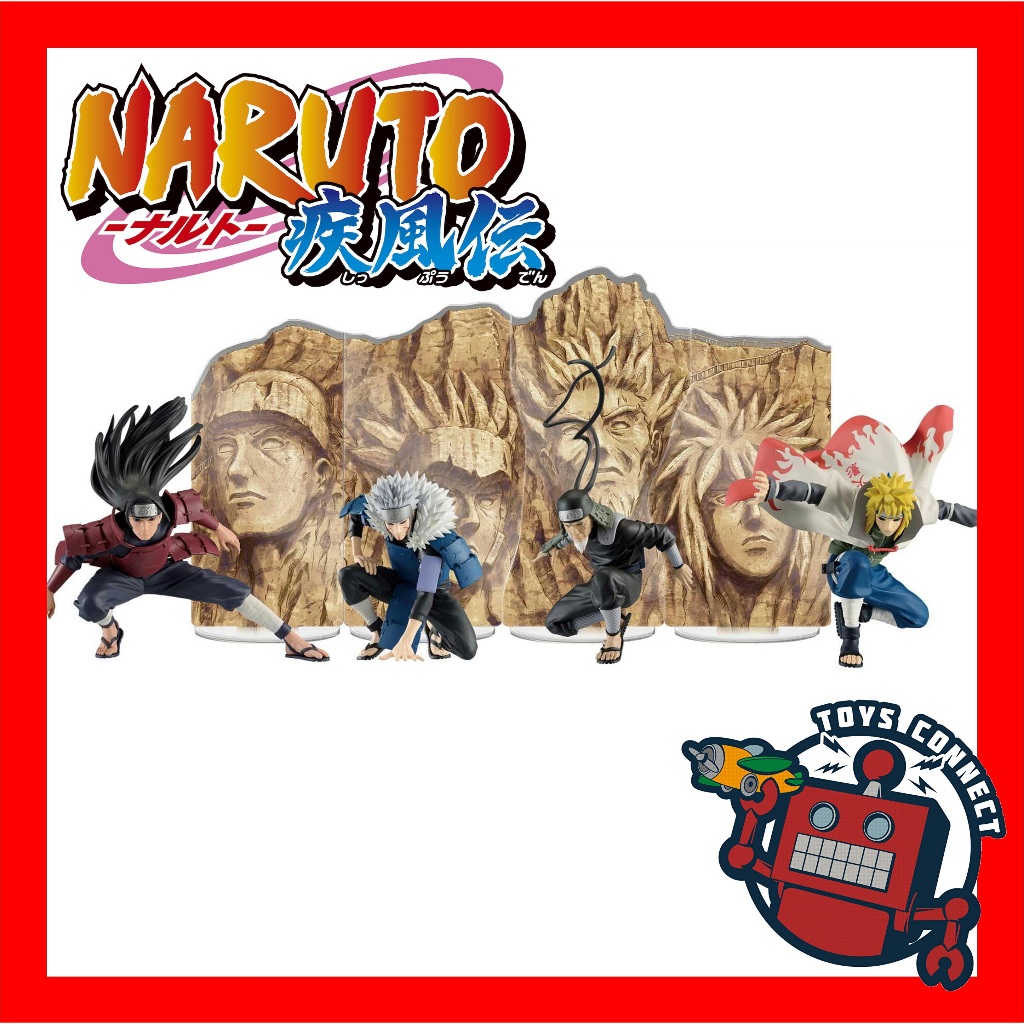 Figurine Naruto Shippuden Mode Sennin 30cm - PVC, Collection Anime, Neuve