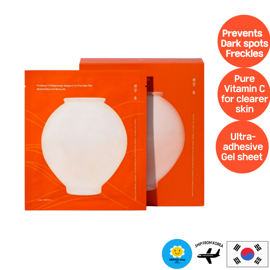 [Pyunkang Yul] Brightening Porcelain Skin Mask 10sheets (1box) | Shopee ...