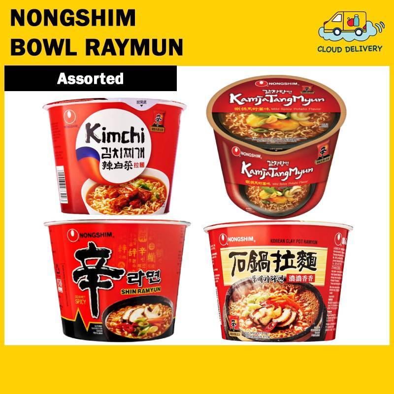 Buy shin ramyun Products At Sale Prices Online - July 2026 | Shopee ...