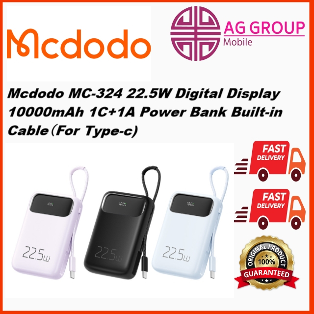 Mcdodo MC-324 22.5W Digital Display 10000mAh 1C+1A Power Bank Built-in ...