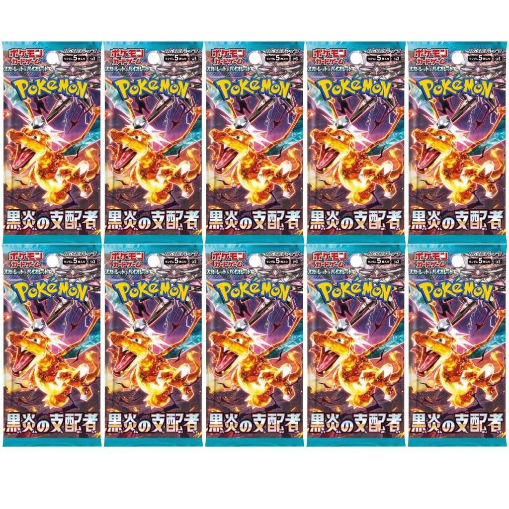 thumbnail interactive-video image 1 of 10 Box Set! Pokemon Card Scarlet & Violet Ruler Of The Black Flame Booster Box - Korean 1 of 2