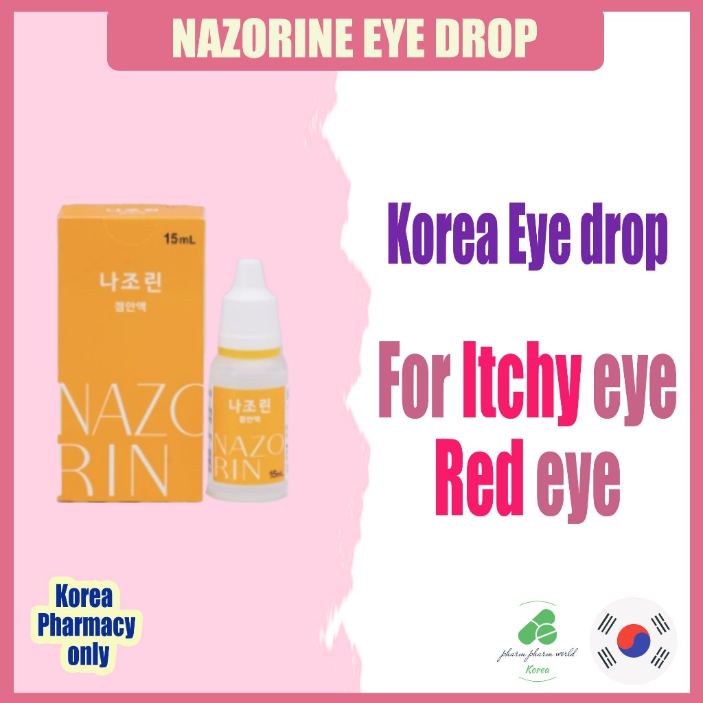 Nazorin Eye Drops for itchy eye, red eye(Bloodshot) | Shopee Singapore