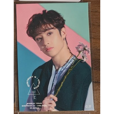 Official) Stray Kids Bang Chan Early Eras Photocards - Stay In