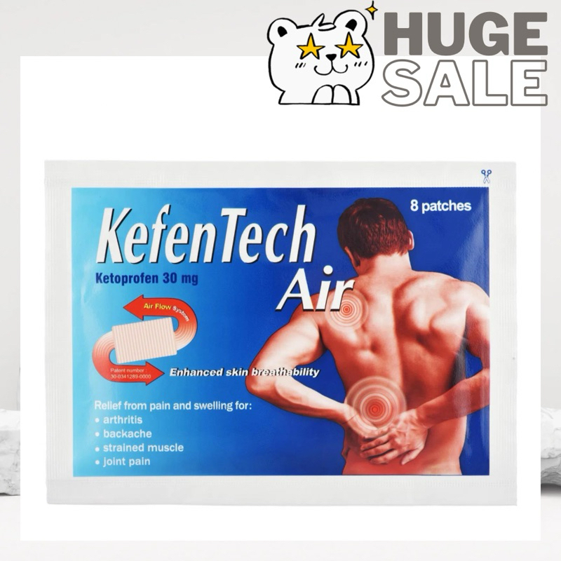 Buy Kefentech Plaster Online, August 2026 | Shopee Singapore