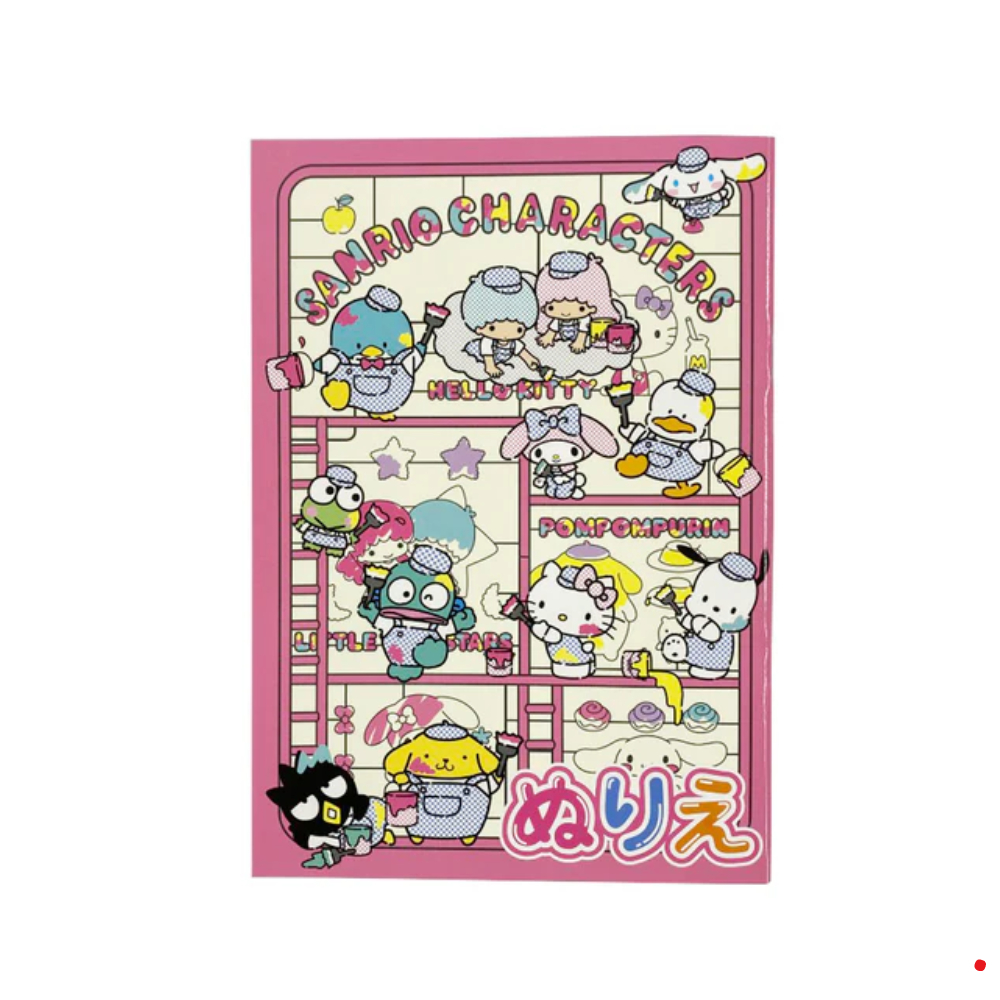 Sanrio Colouring Coloring Book 32 pages A5 Sanrio Characters Hapidanbui
