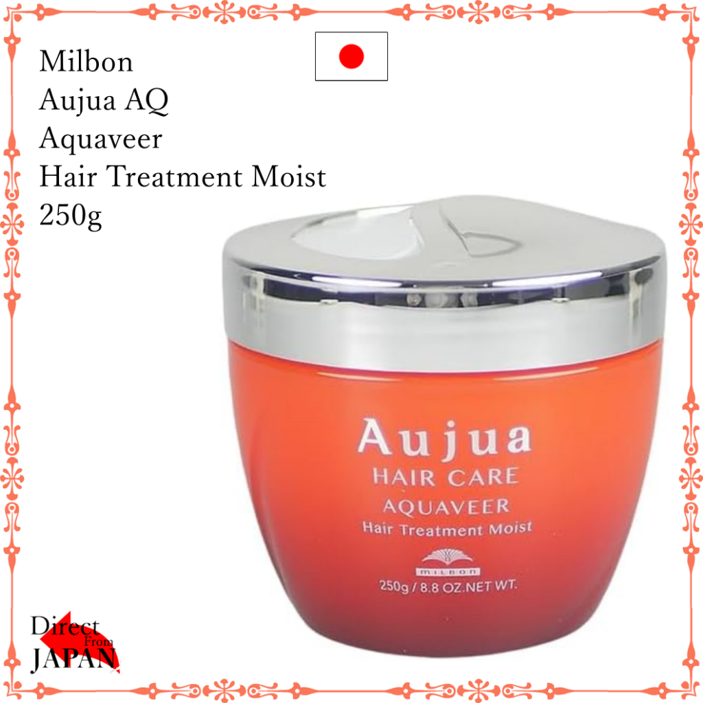 Milbon Aujua AQ Aquaveer Hair Treatment Moist 250g | Shopee