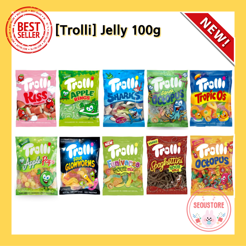 Trolli Jelly [Kiss Jelly 100g/Sour Gummy Jelly 100g/Tropic O's Jelly ...