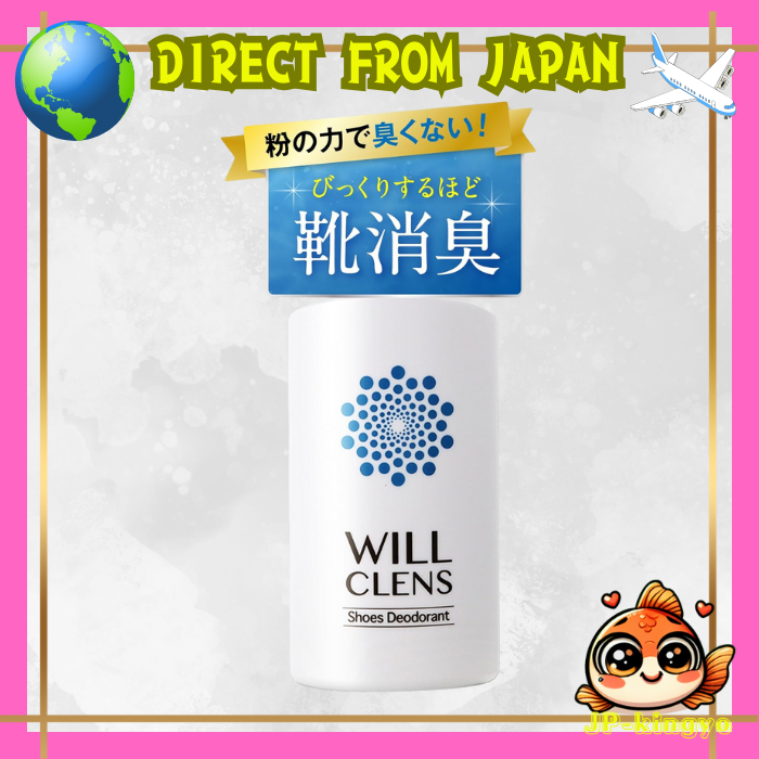[WILL CLENS] Shoe Powder, Made in Japan, Fragrance-free Shoe Care Kit ...