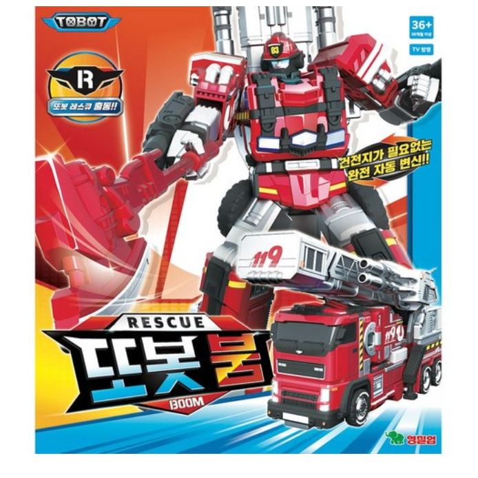 [TOBOT] TOBOT BOOM, Fire Truck Transformer , Transforming Robots ...