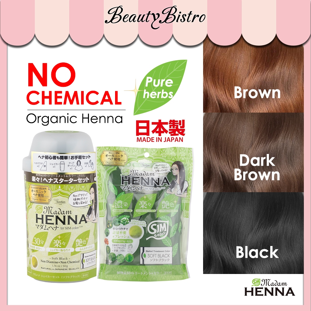 MADAM HENNA Organic Hair Dye Halal Brown Black Hair Colour Color