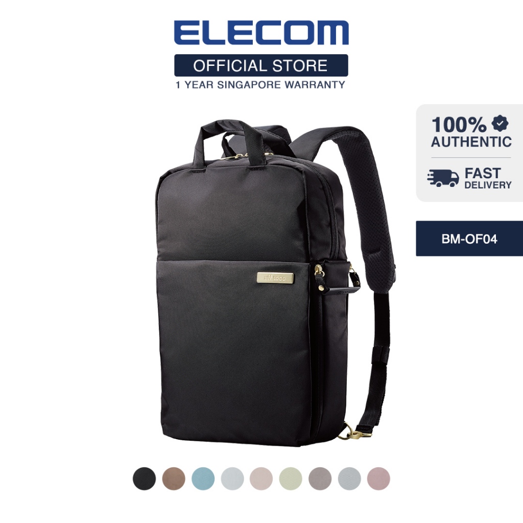 Elecom laptop bag sale